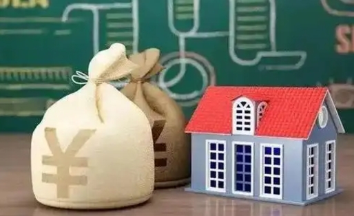 宁津代提公积金的方式（代提取公积金手续费多少）